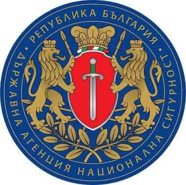 Riikliku julgeoleku amet