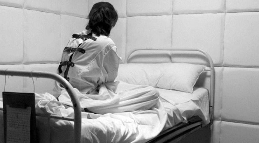 Meditsiinilised sundmeetmed — psühhiaatriline raviasutus
